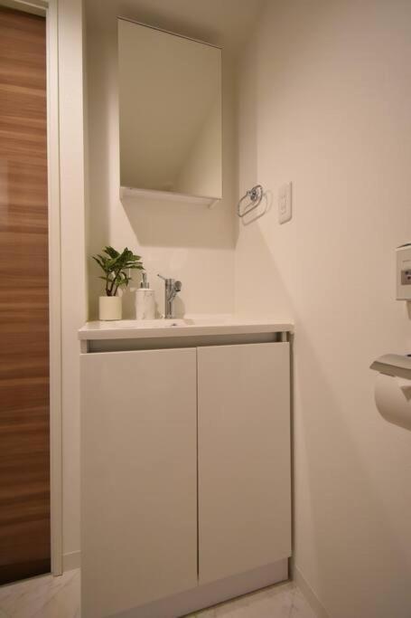 Apartment 東駒形202 Tokyo
