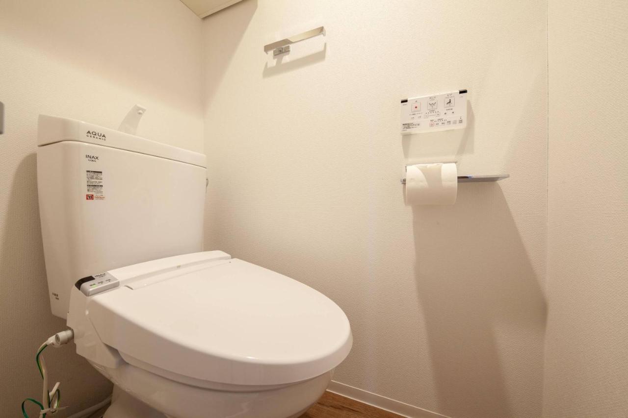 Apartment Trym Oshiage