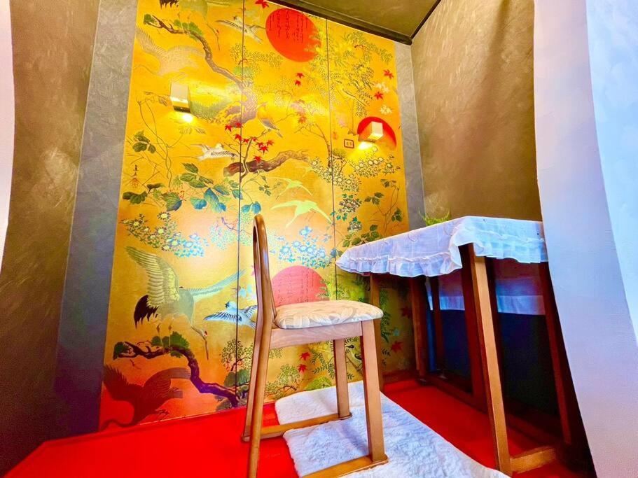 木香mokkoh Modern Japanese Style By Train15 Minutes To Station Villa *