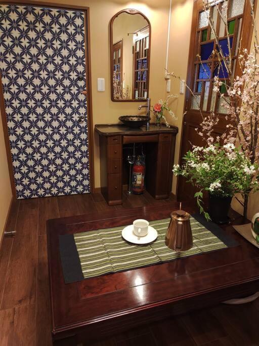 Villa 木香mokkoh Modern Japanese Style By Train15 Minutes To Station Tokyo