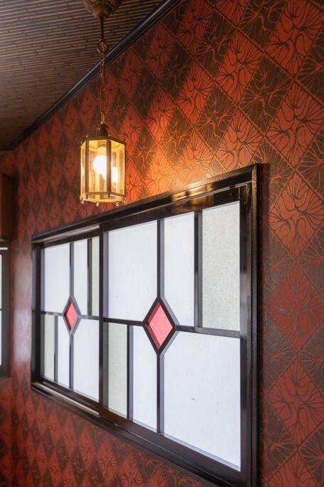 木香mokkoh Modern Japanese Style By Train15 Minutes To Station * Tokyo