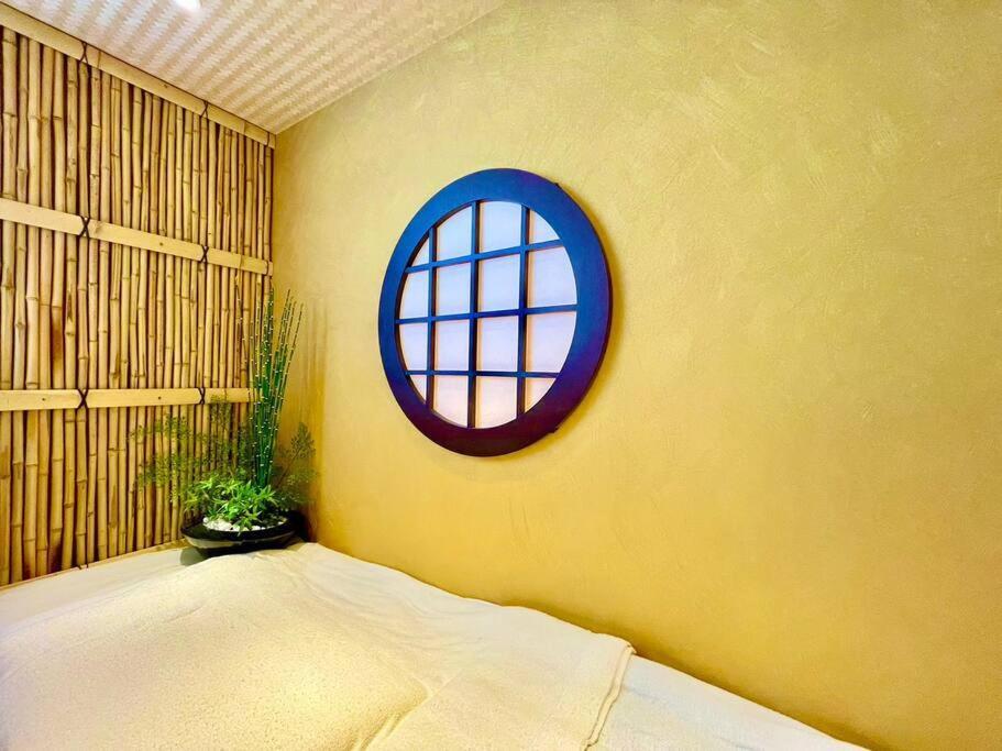 木香mokkoh Modern Japanese Style By Train15 Minutes To Station Villa Tokyo