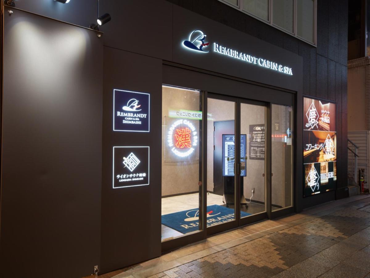Rembrandt & Shimbashi - Caters To Men Capsule hotel Tokyo