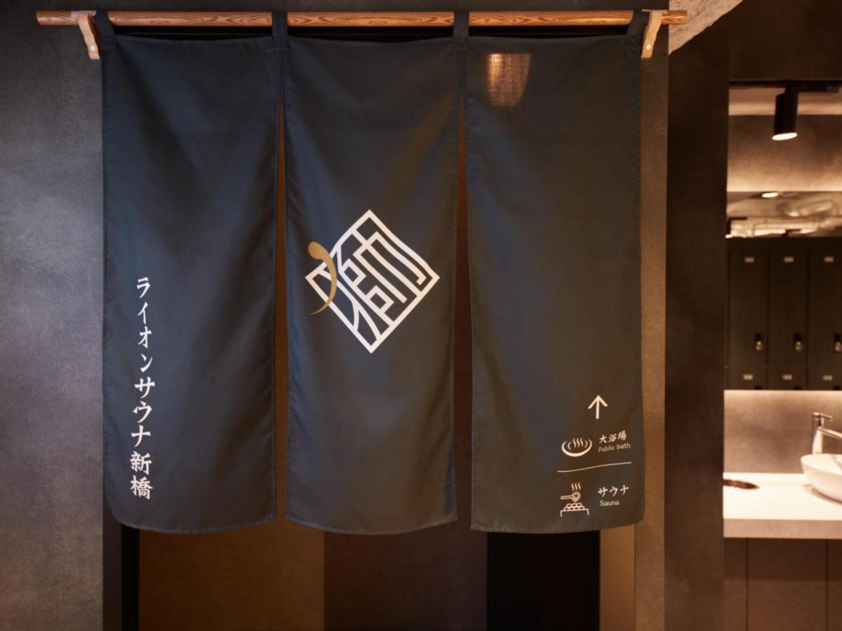 Rembrandt & Shimbashi - Caters To Men Capsule hotel 2*