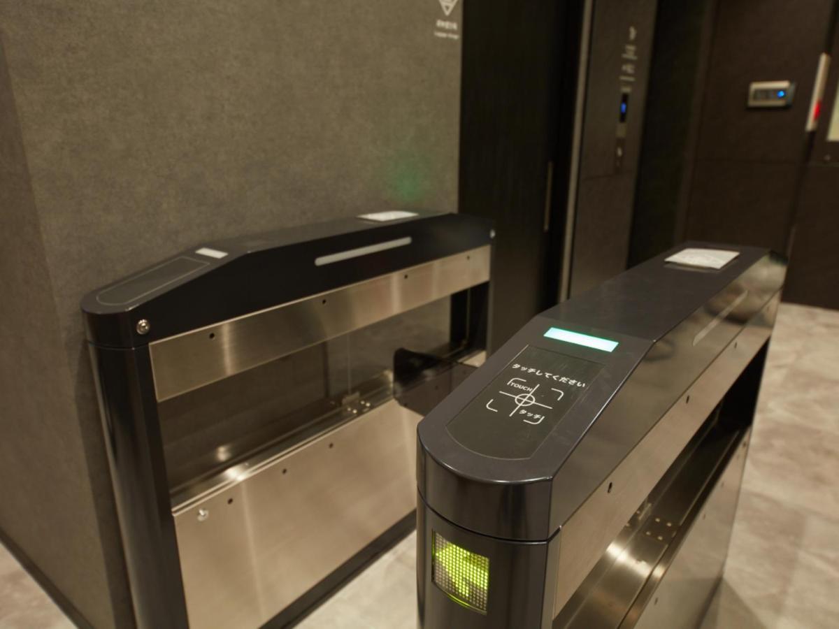Capsule hotel Rembrandt & Shimbashi - Caters To Men 2*