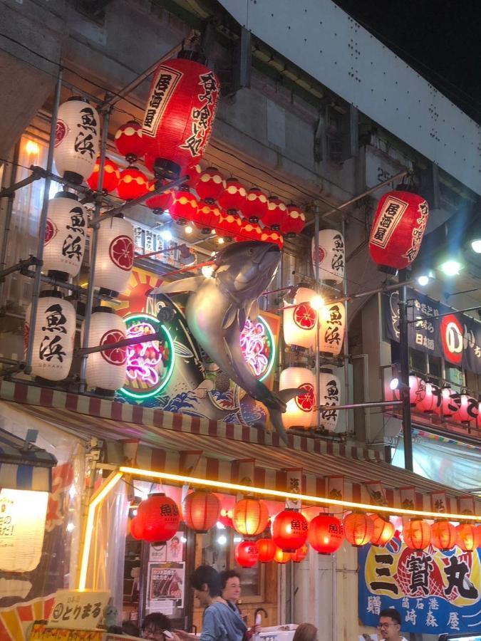Hotel Apreton Tokyo