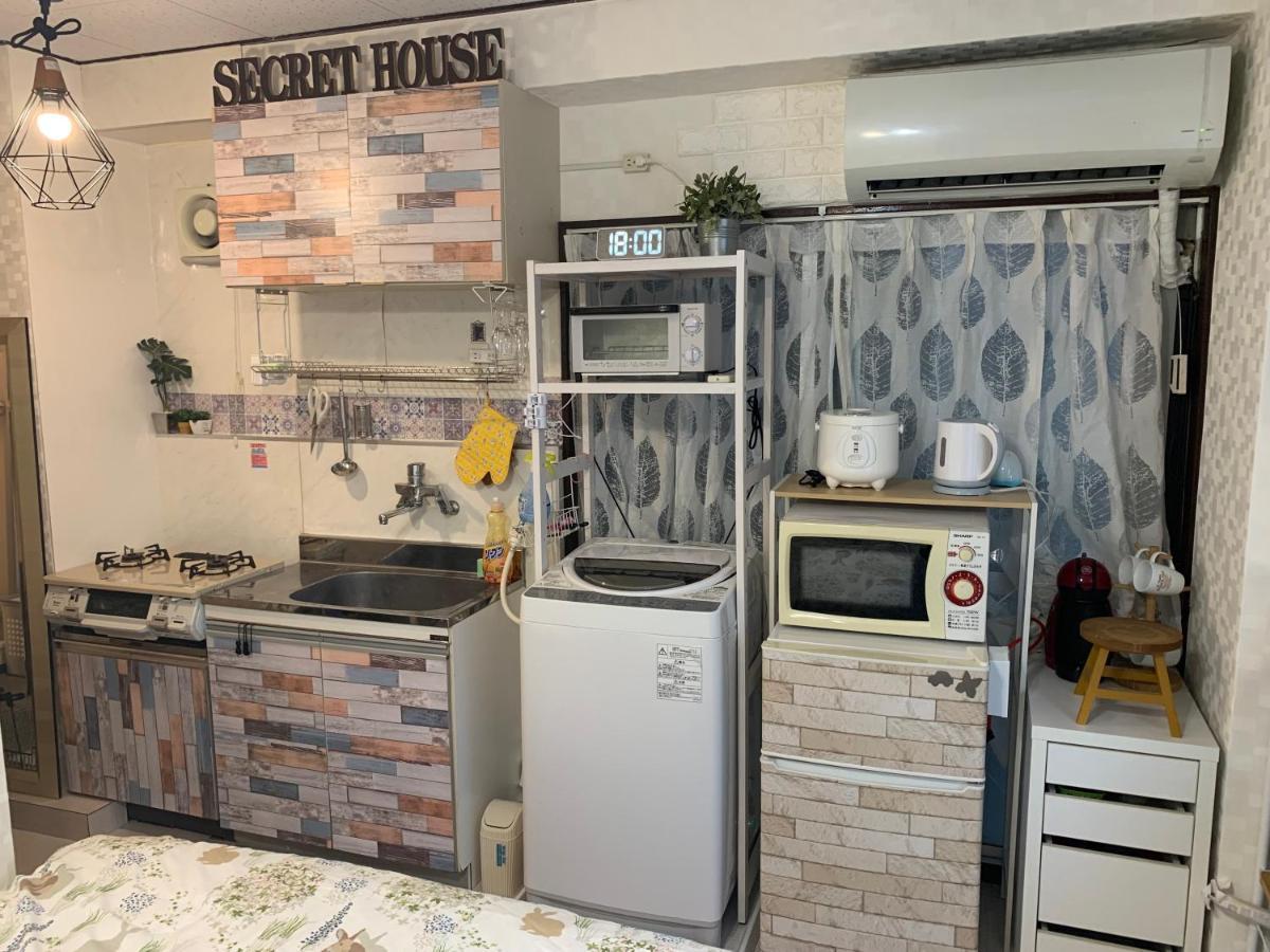Secret House 201