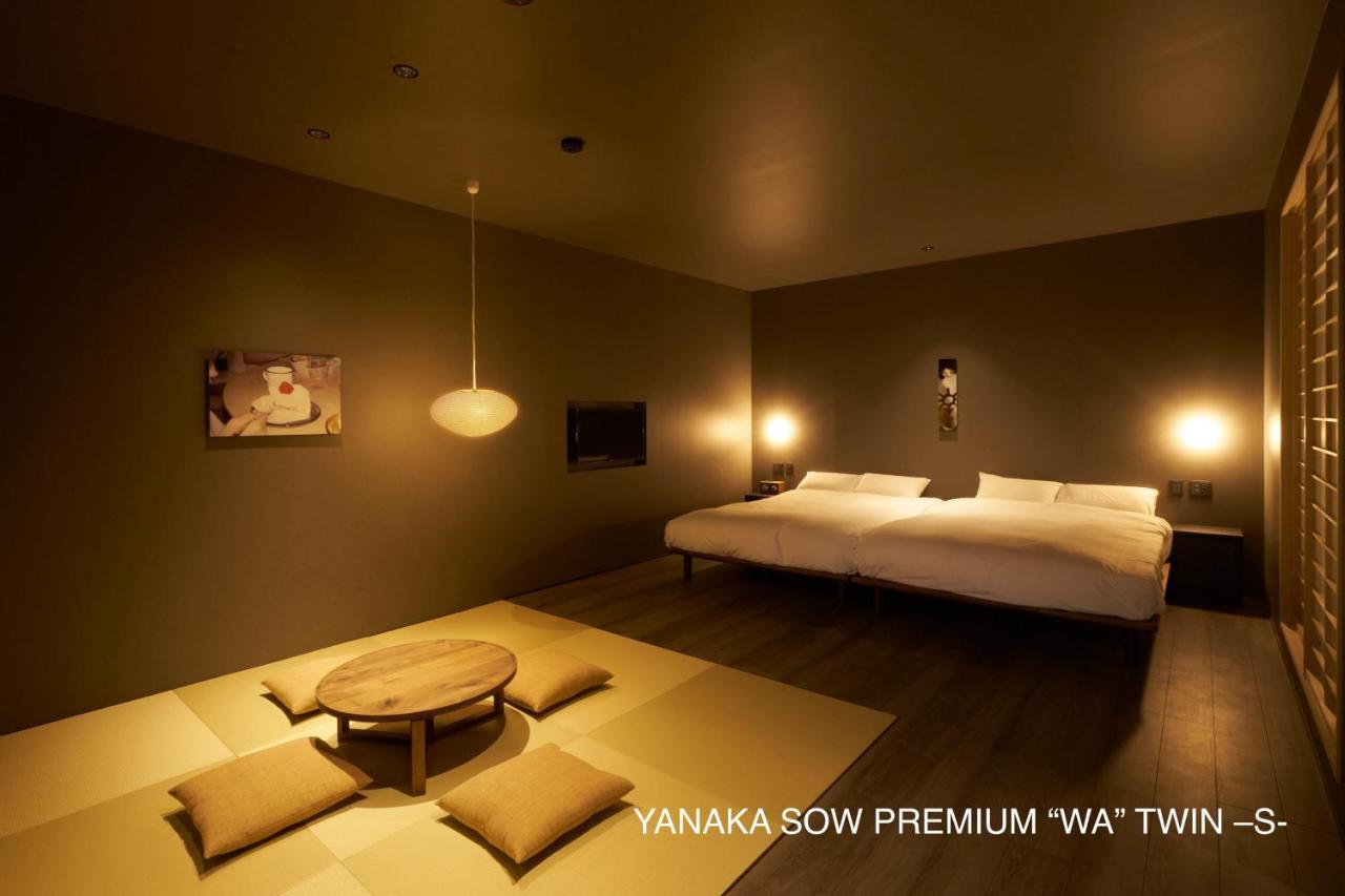 Yanaka Sow * Tokyo