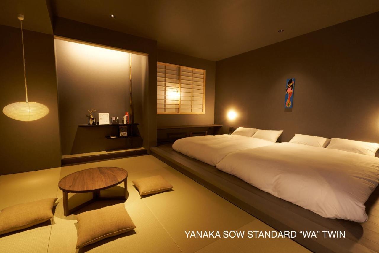 Yanaka Sow