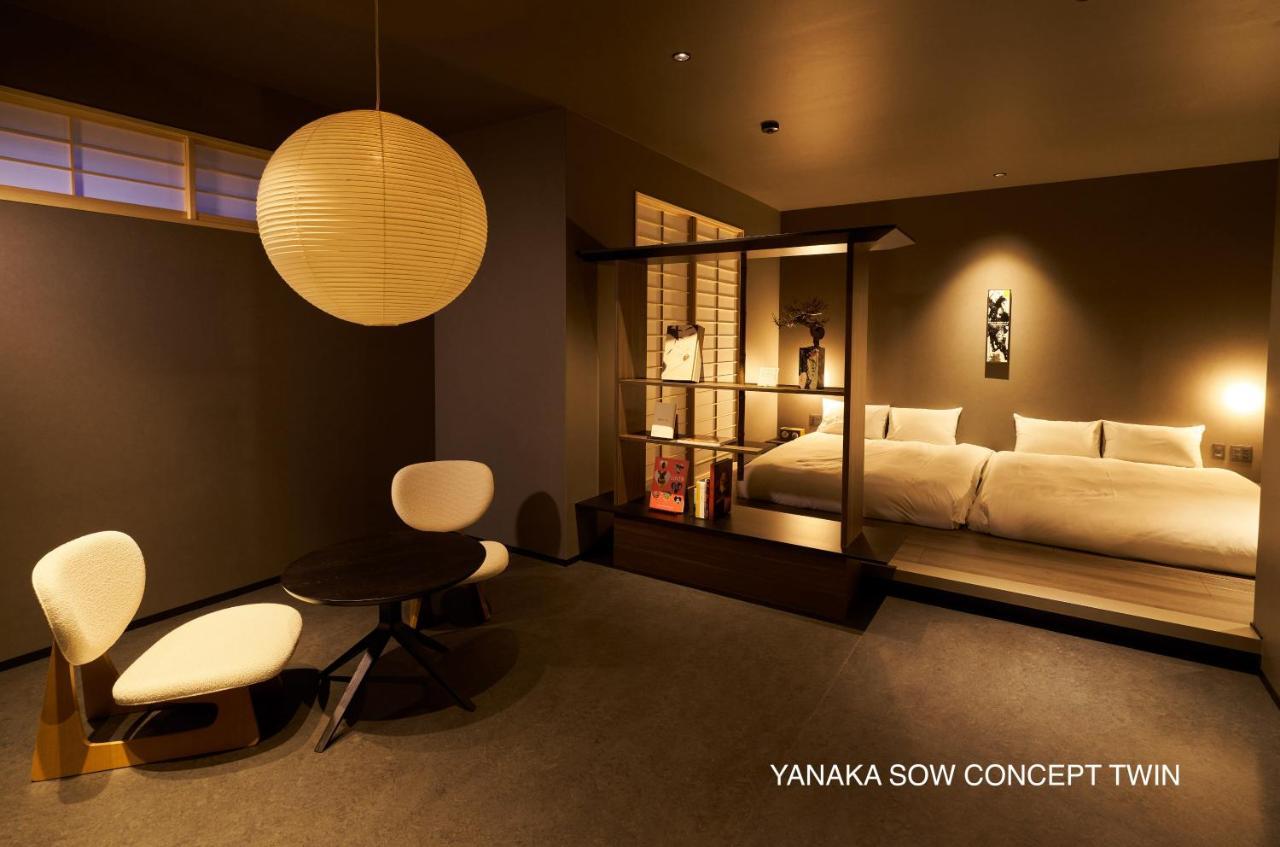 Apartment Yanaka Sow *