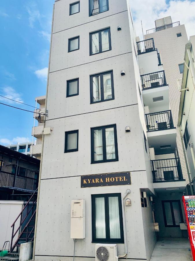 Kyara Hotel　亀戸201 * Tokyo