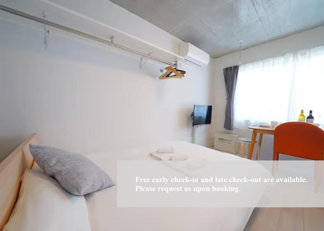 ラフィット両国 Apartment Tokyo