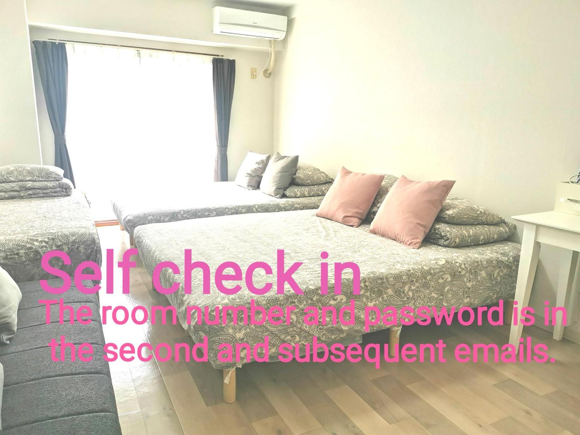 Apartment B House -- Self Check In -- Number & Password Is In The Following Email *