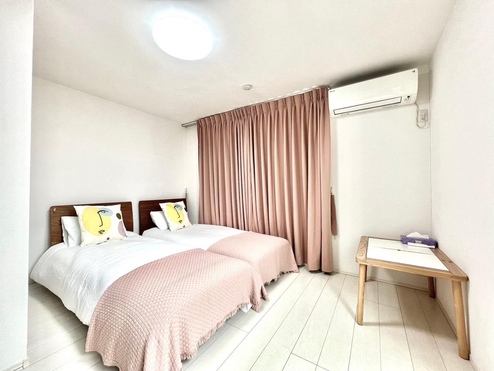 Shinjuku House Aparthotel Tokyo