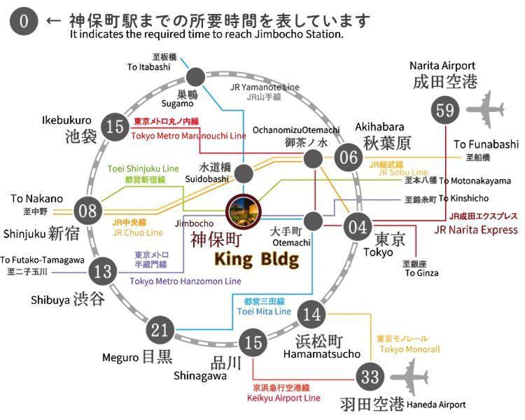 秋 5gwifi*東京千代田区皇居1km~king Bldg. * Tokyo