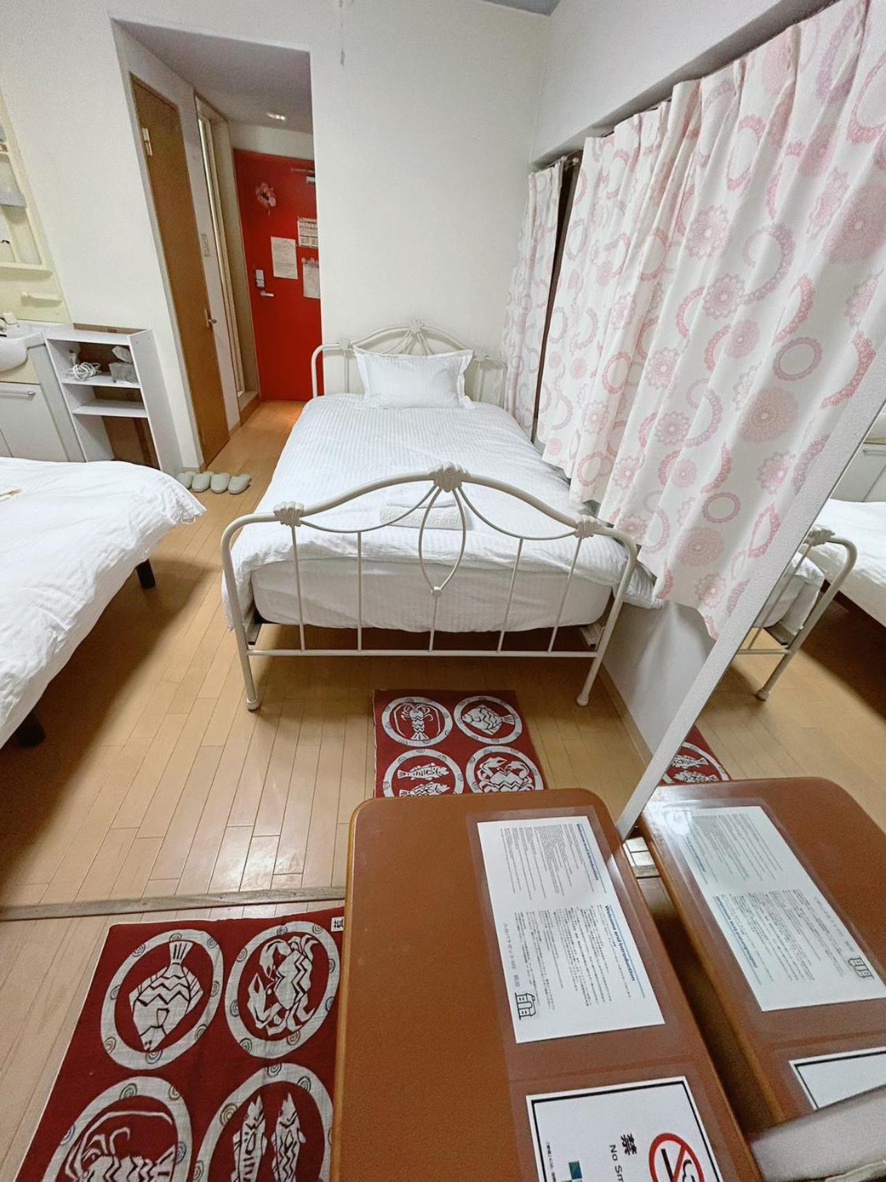 Aparthotel Ueno Iriya