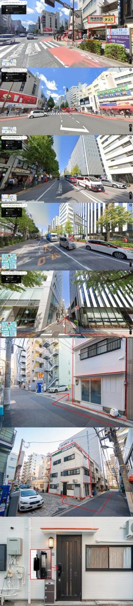 Homestay 秋 5gwifi*東京千代田区皇居1km~king Bldg. Tokyo