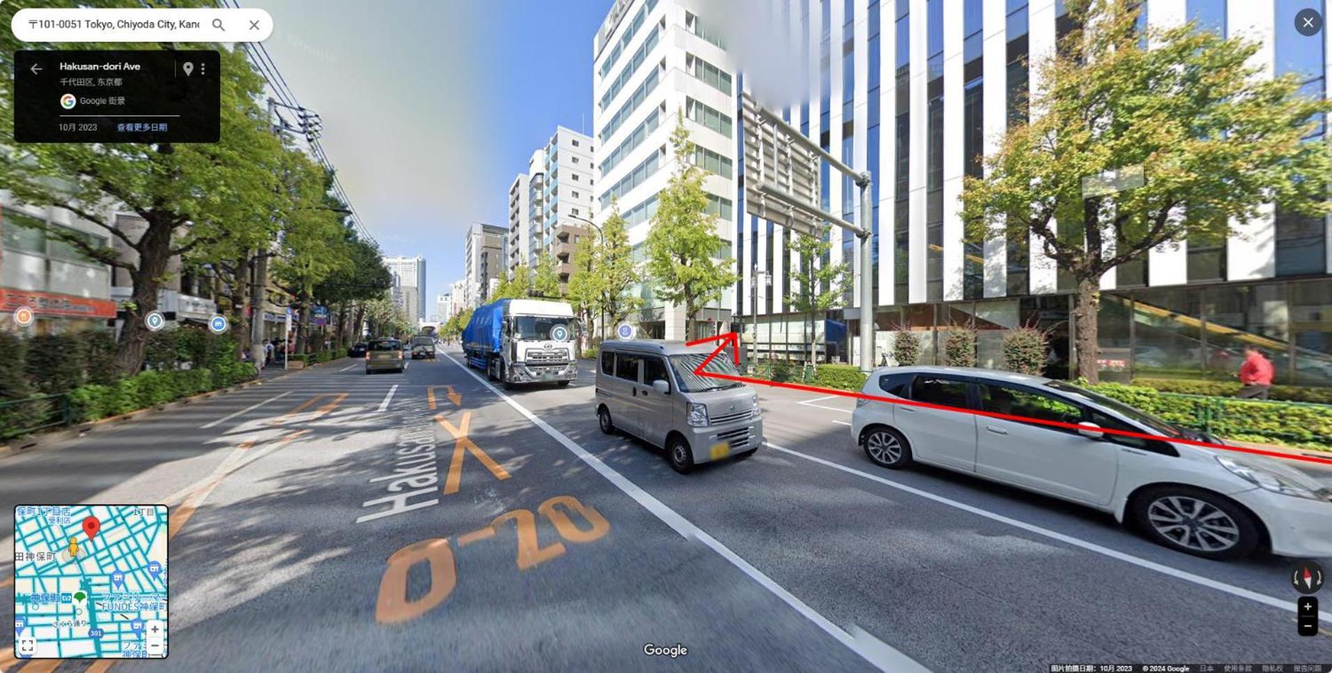 秋 5gwifi*東京千代田区皇居1km~king Bldg. Homestay