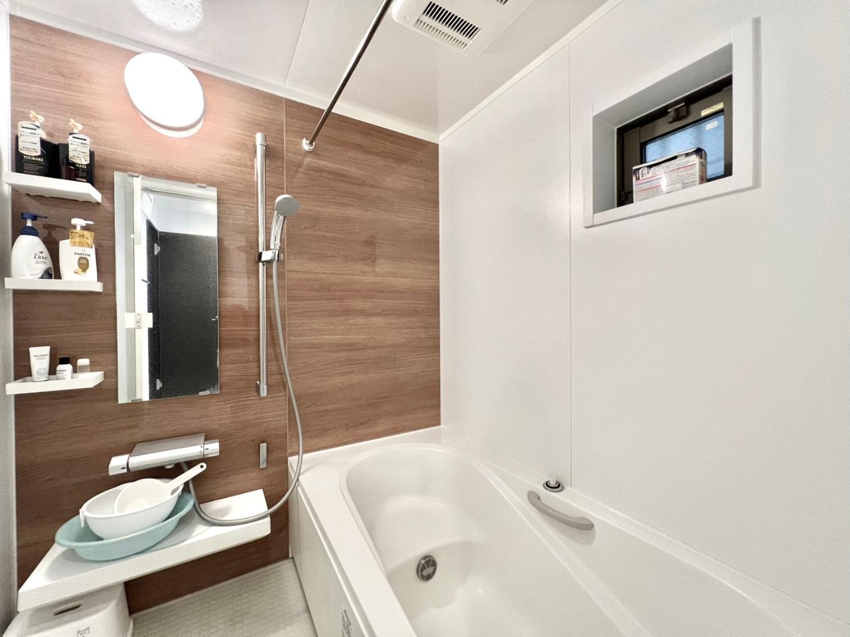 Shinjuku House Aparthotel *