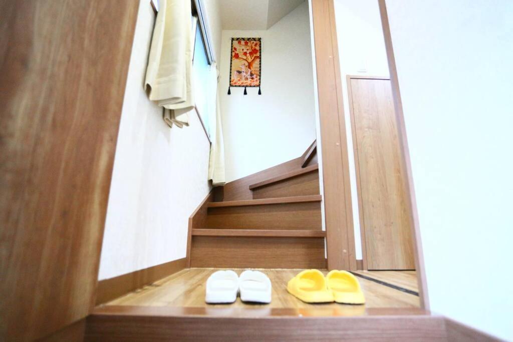 Jr Otsuka Station 8min/toshima Area/suitable For 4-7ppl Apartment