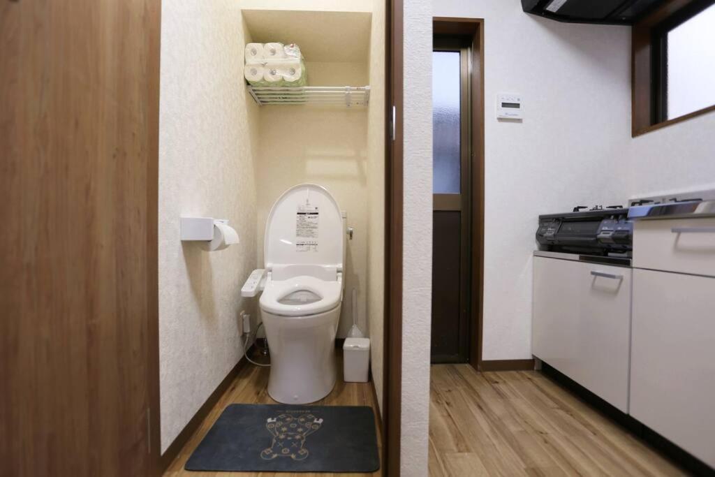Jr Otsuka Station 8min/toshima Area/suitable For 4-7ppl Apartment Tokyo