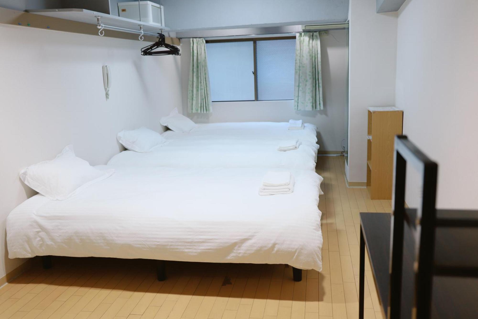 Aparthotel Ueno Iriya *