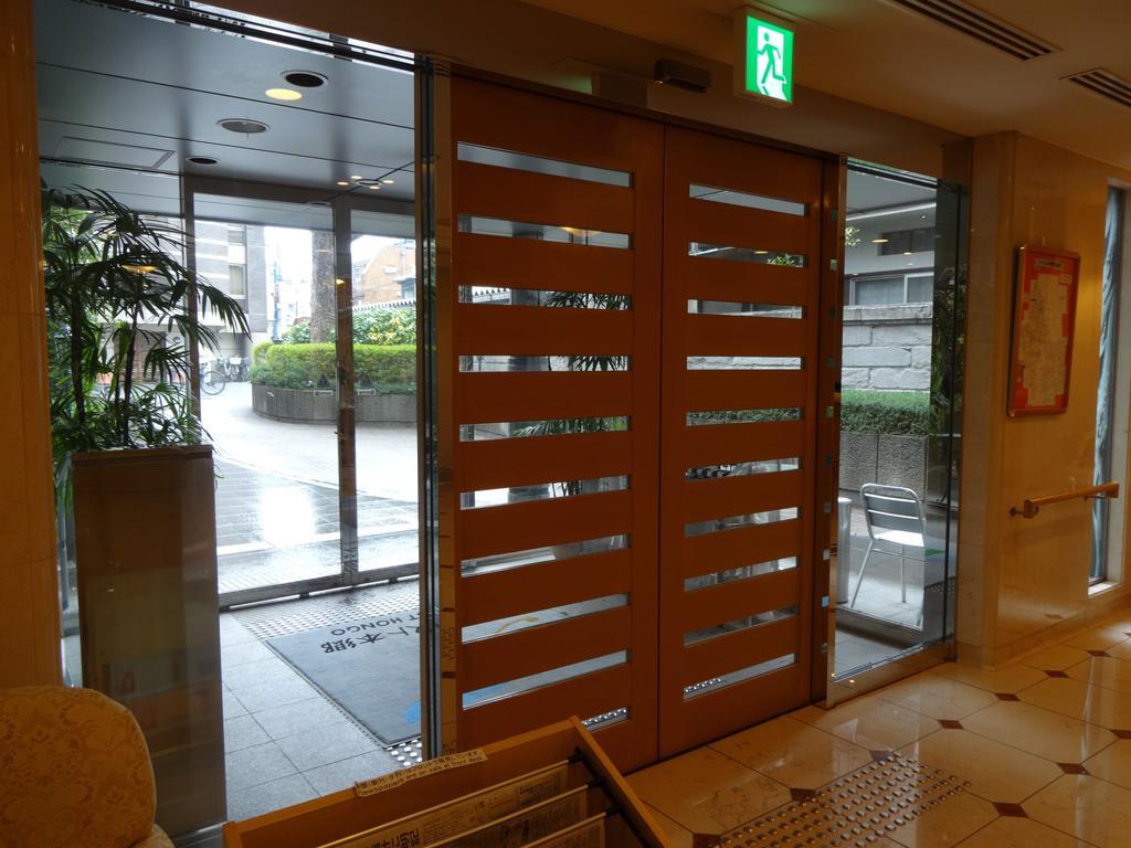Hotel Forest Hongo