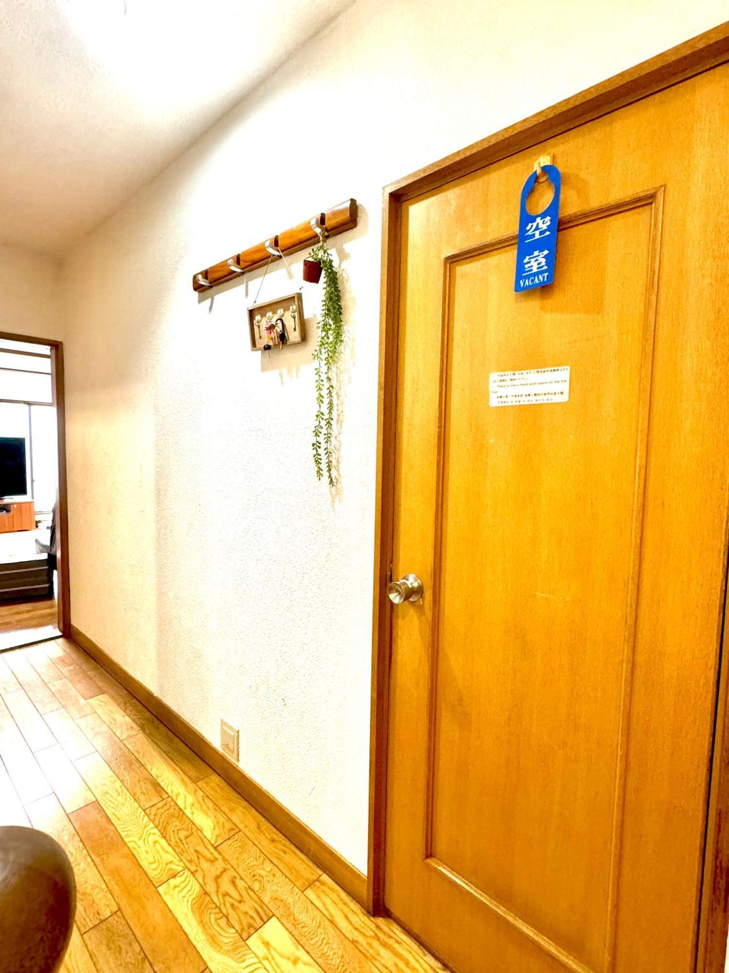 3 Location Small Private Room!cozy Place In Jujo Shopping Street Apartment
