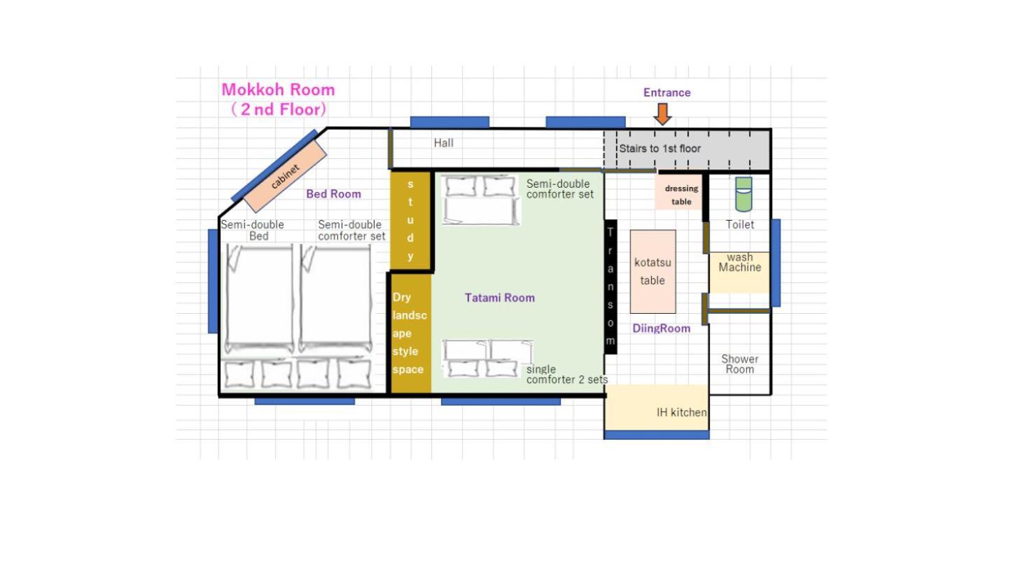 木香mokkoh Modern Japanese Style By Train15 Minutes To Station Villa *