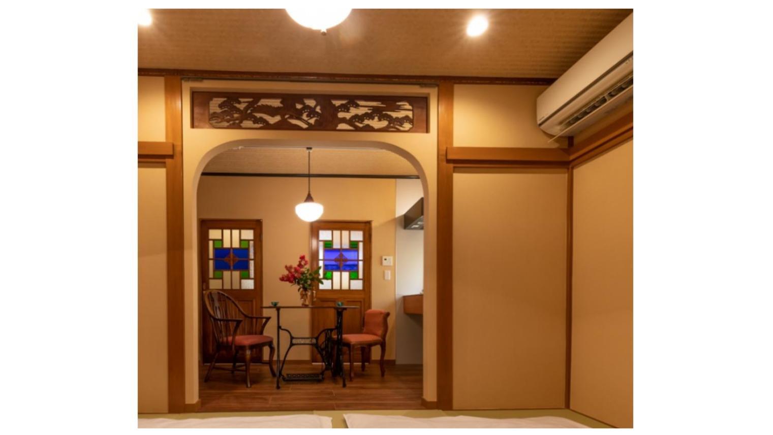 Villa 木香mokkoh Modern Japanese Style By Train15 Minutes To Station Tokyo