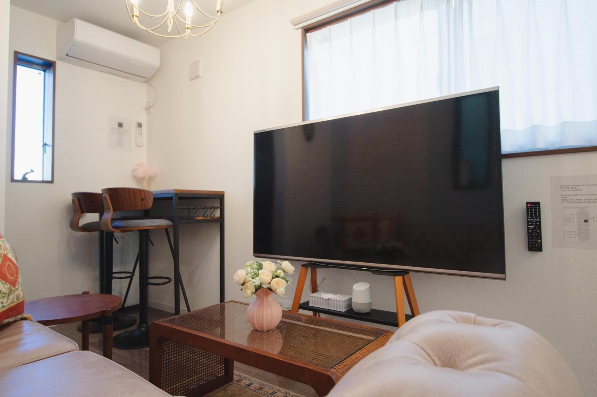 Qiqi House Serenity 新築一軒家宿 Brand New Exclusive 3-story House Near Skytree Asakusa Holiday home