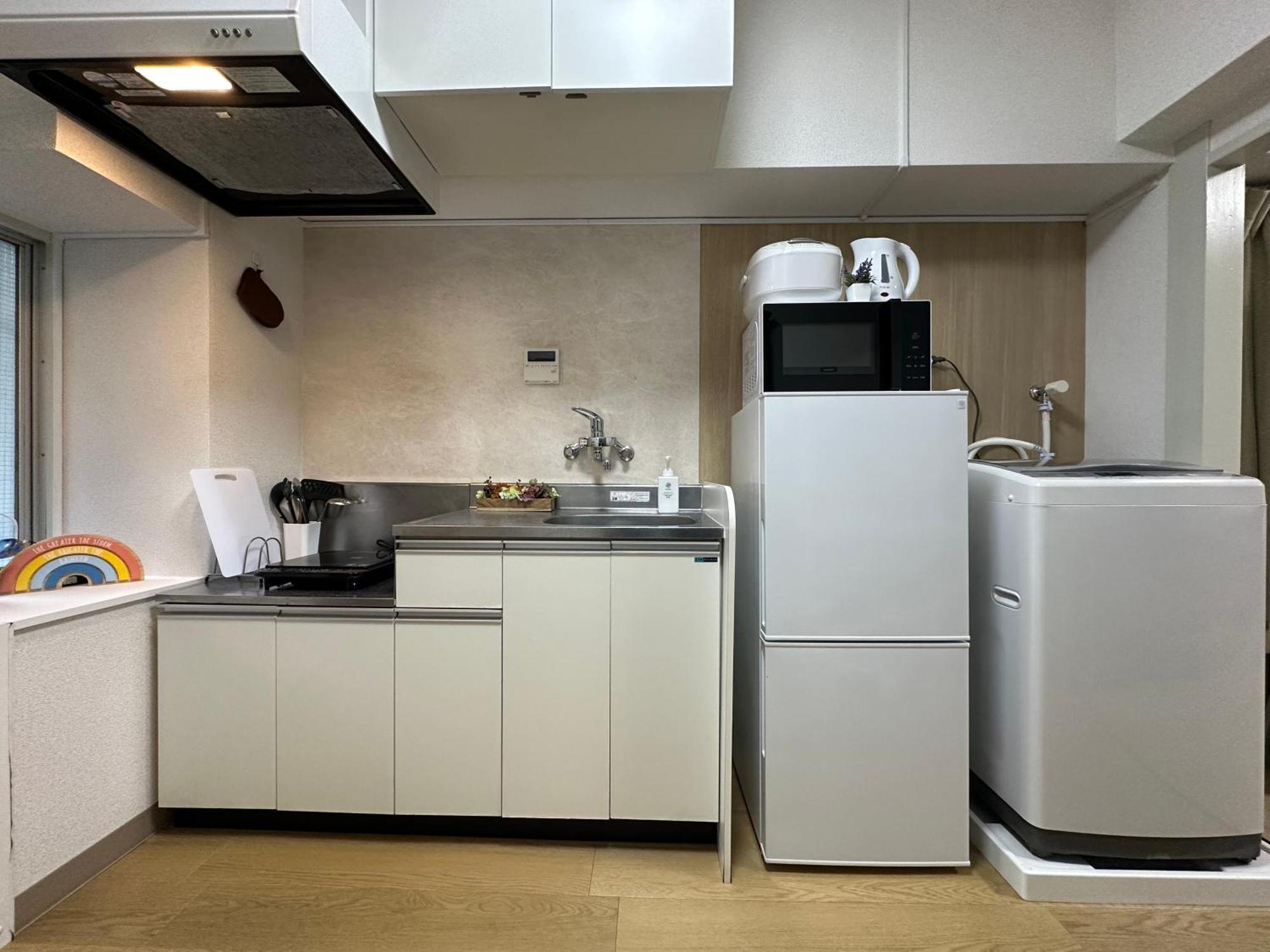Nestay Otsuka Apartment *