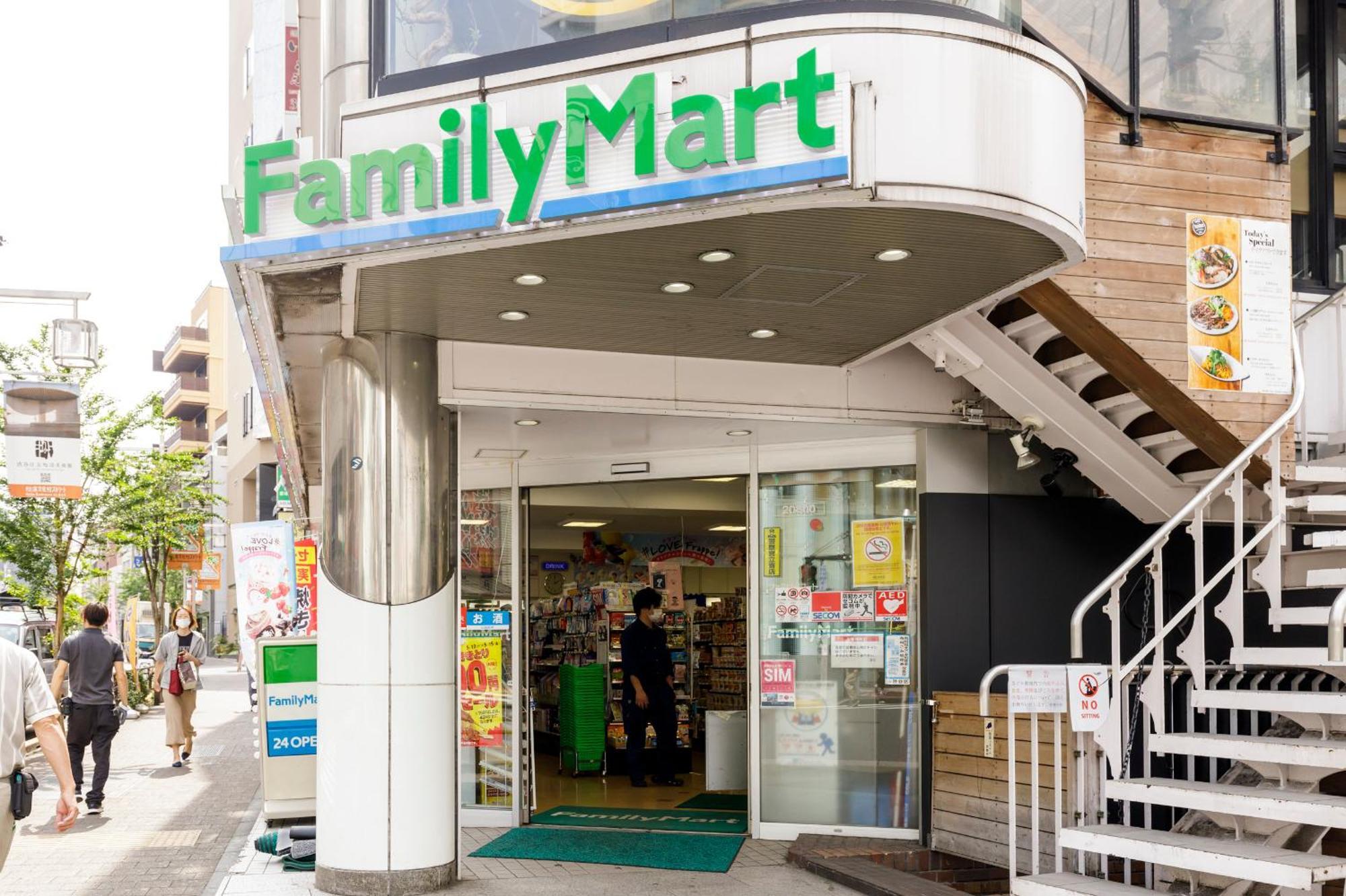 Re:once Shibuya Apartment *