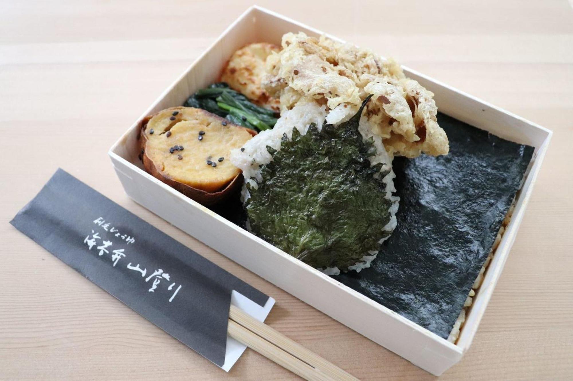 Agora Ginza 4* Tokyo