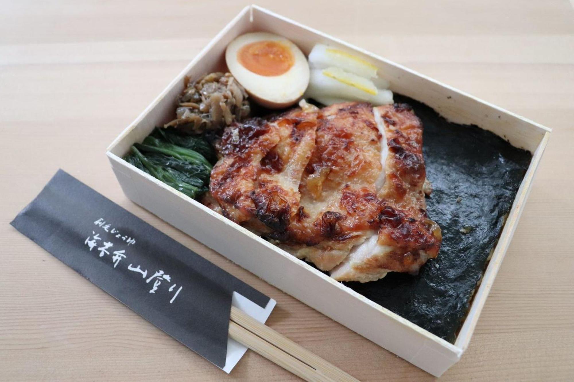 Hotel Agora Ginza