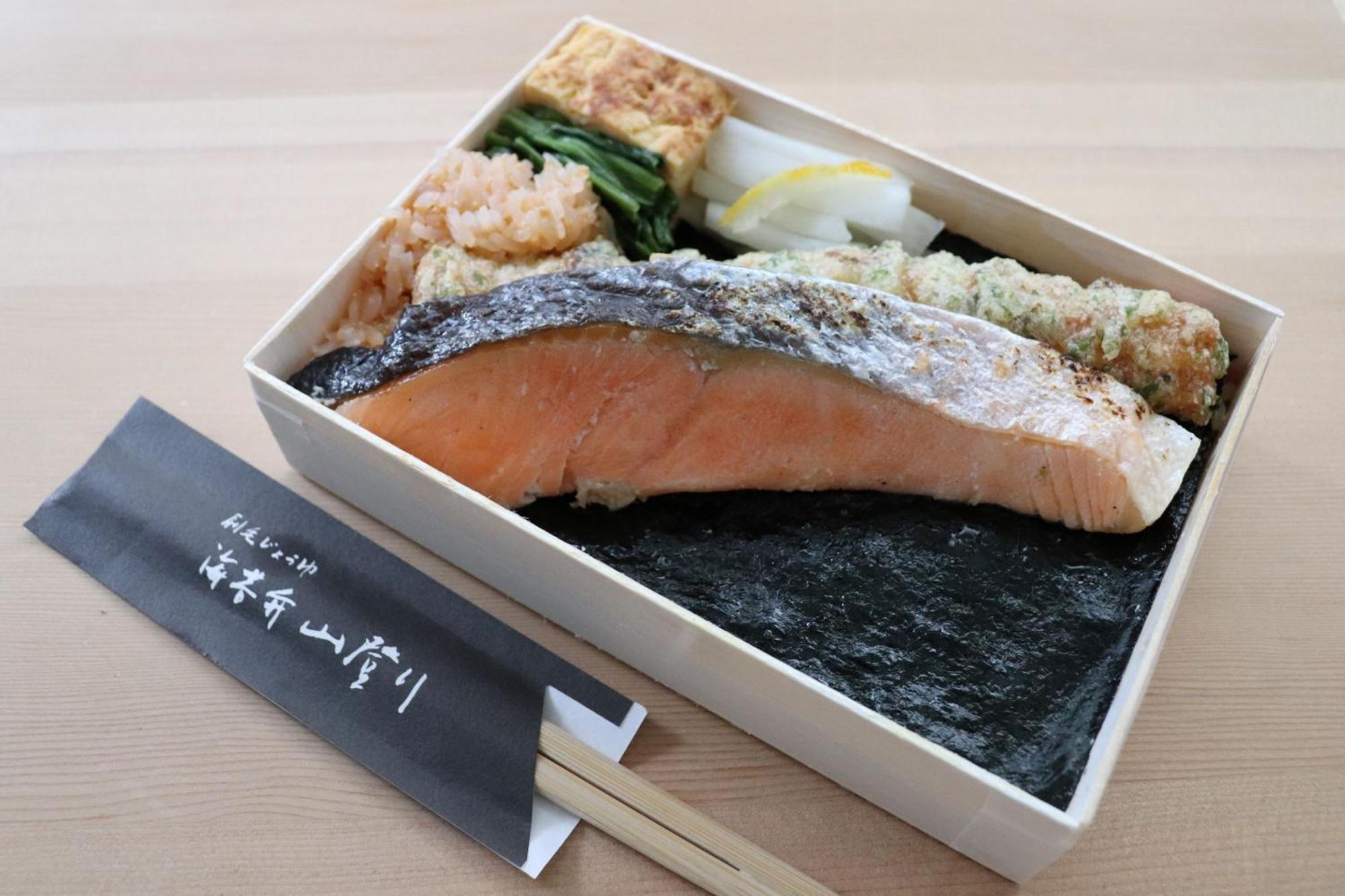 Agora Ginza 4*