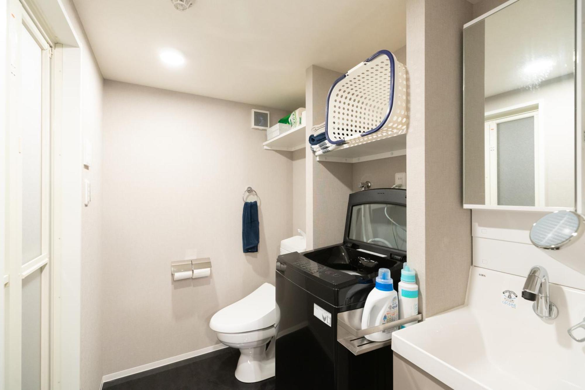 Caesar House Connecting 201and202 Apartment Tokyo