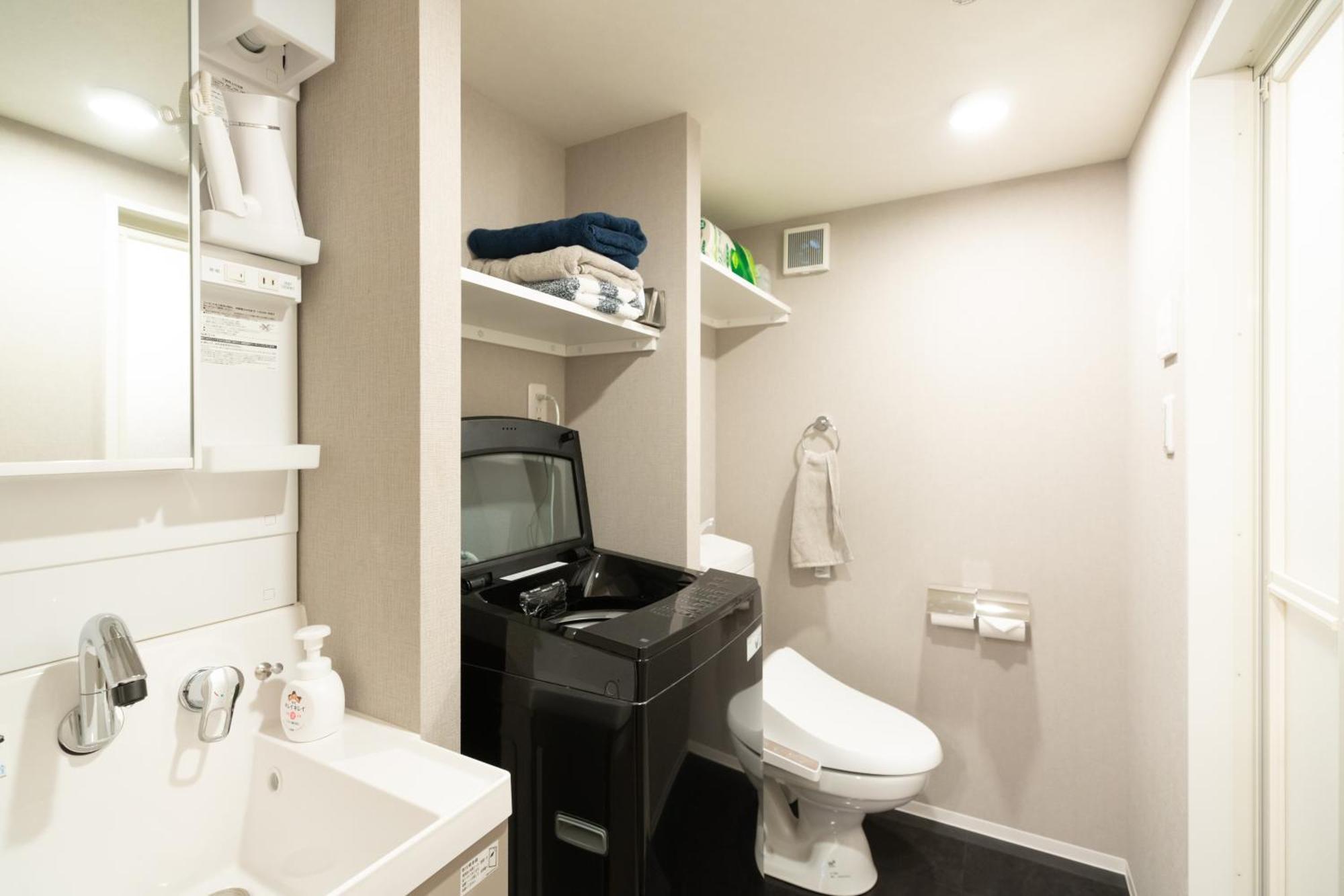 Caesar House Connecting 201and202 * Tokyo