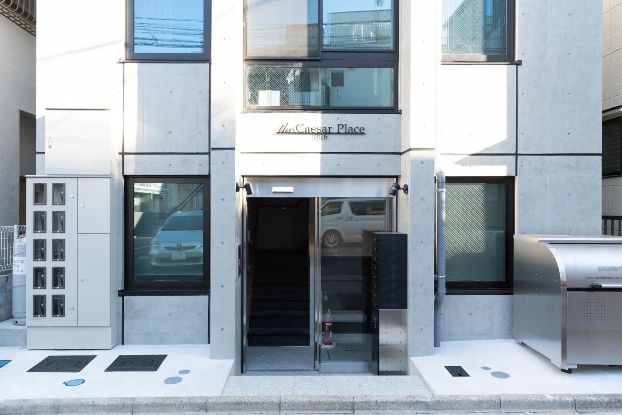 Caesar House Connecting 201and202
