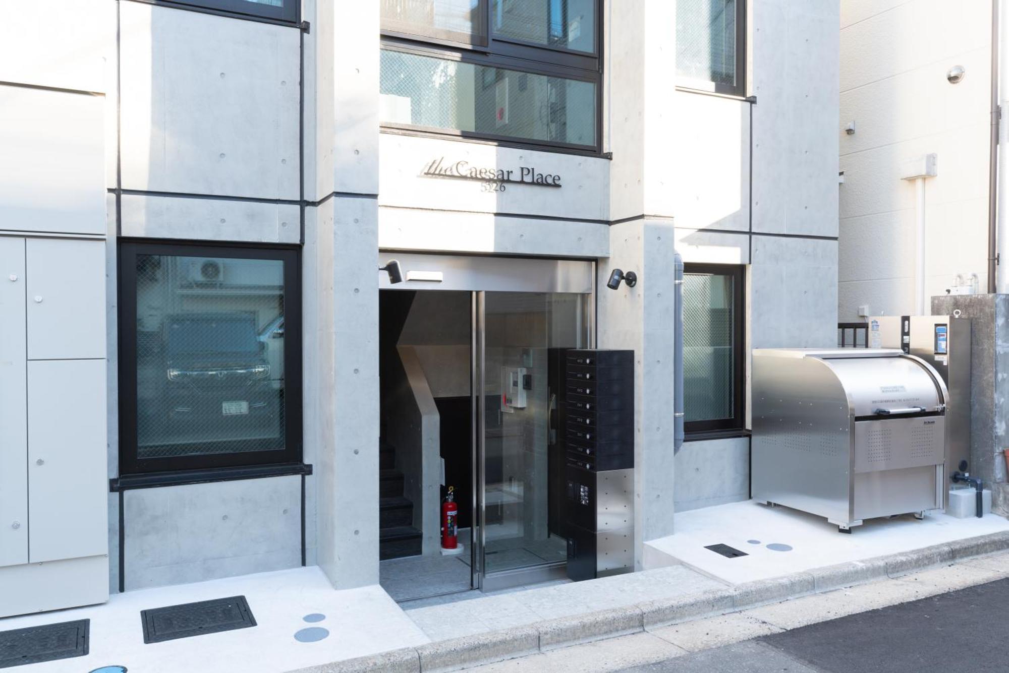 Apartment Caesar House Connecting 201and202 Tokyo