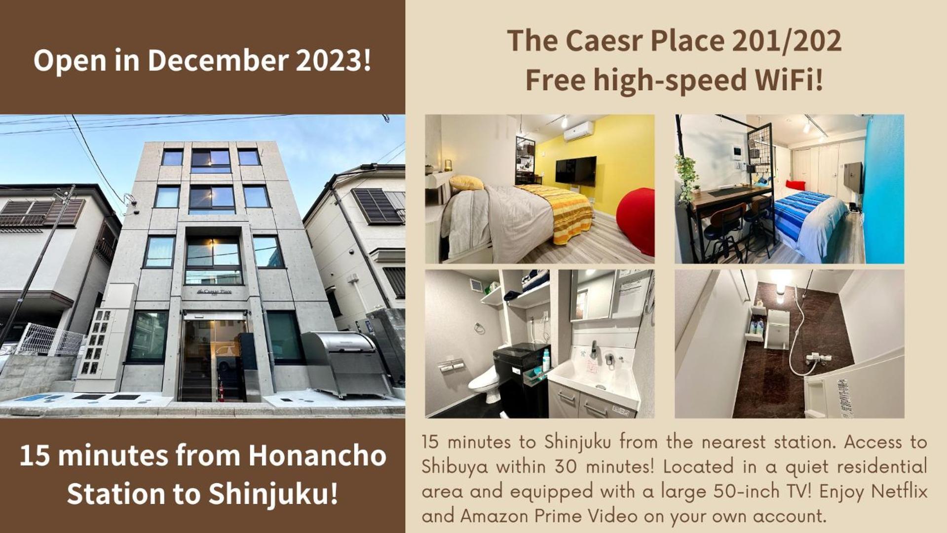 Caesar House Connecting 201and202 * Tokyo