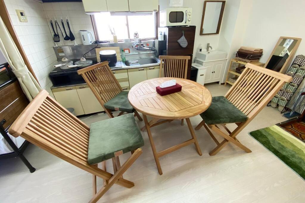 1min Walk To Sta, Drct Bus To Hnd! Easy Access! 03 * Tokyo
