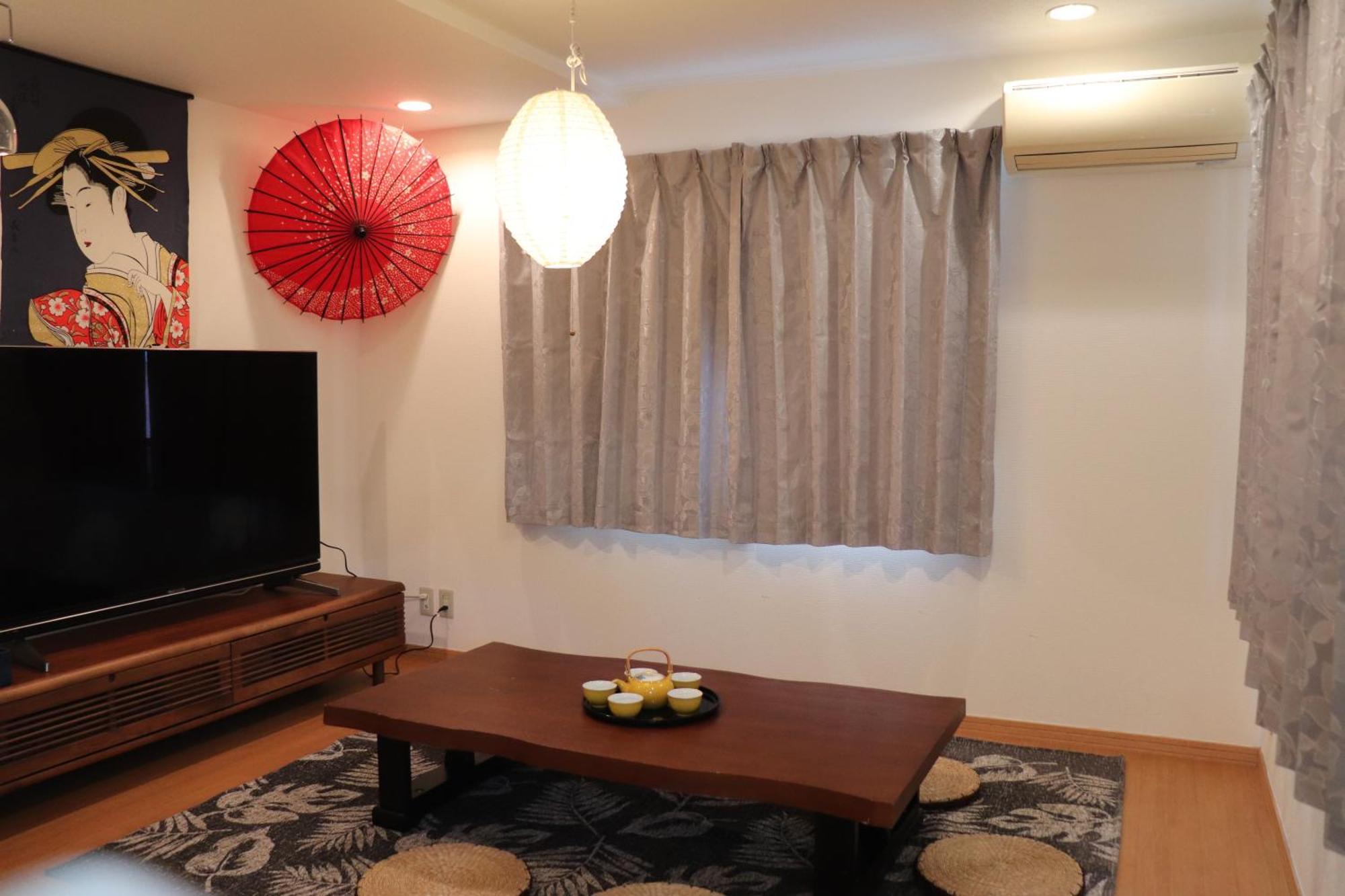 赤羽japanese-style Private & Bike Apartment Tokyo