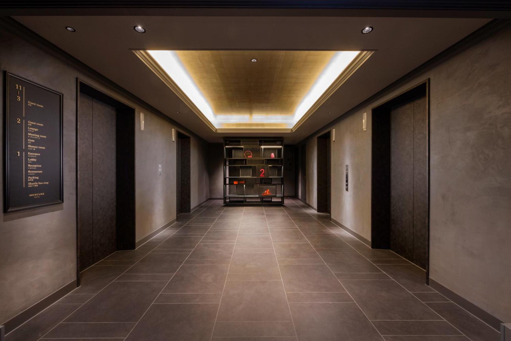 Hotel Mercure Haneda Airport