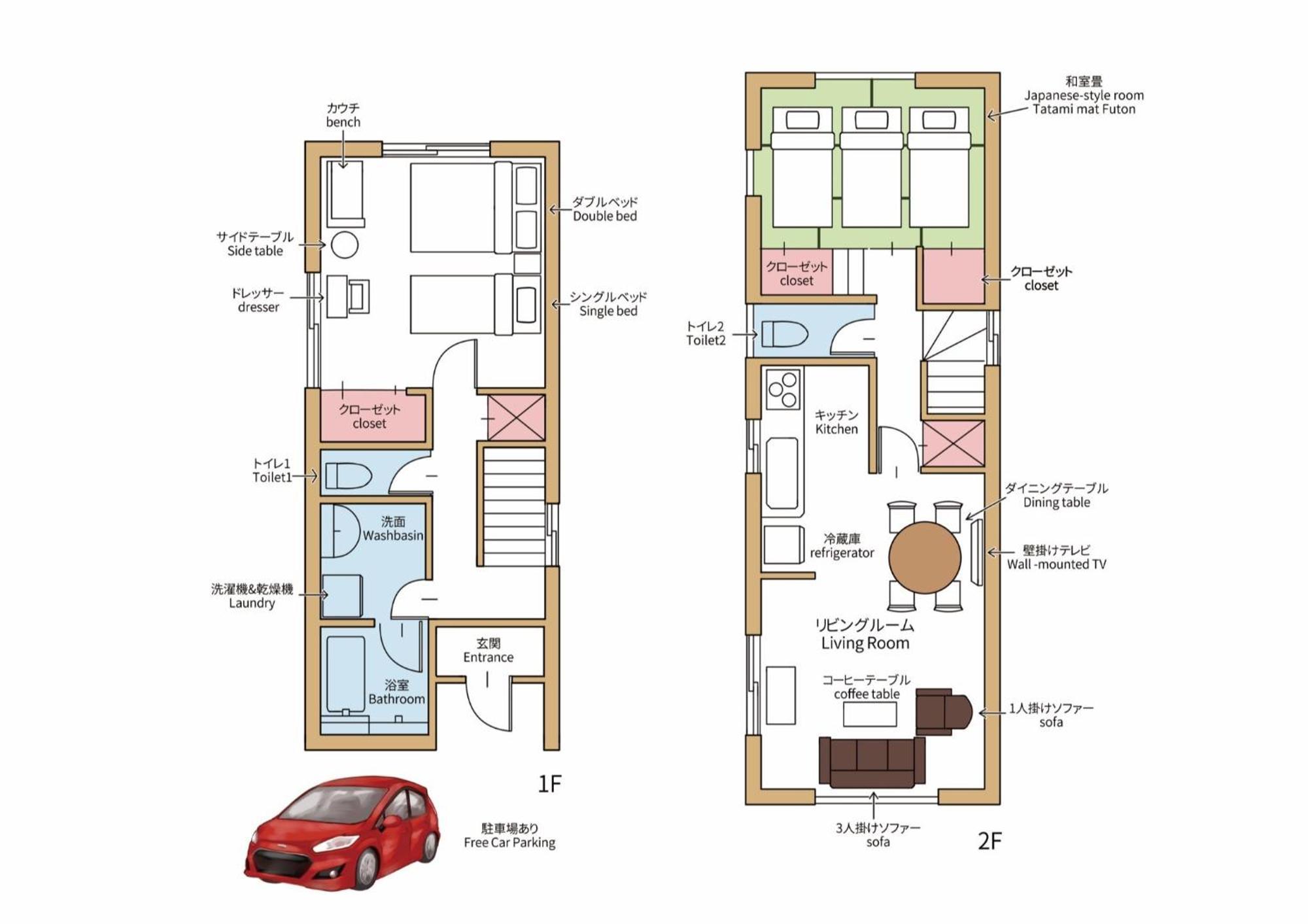 Shinjuku Wanto House - Vacation 12590