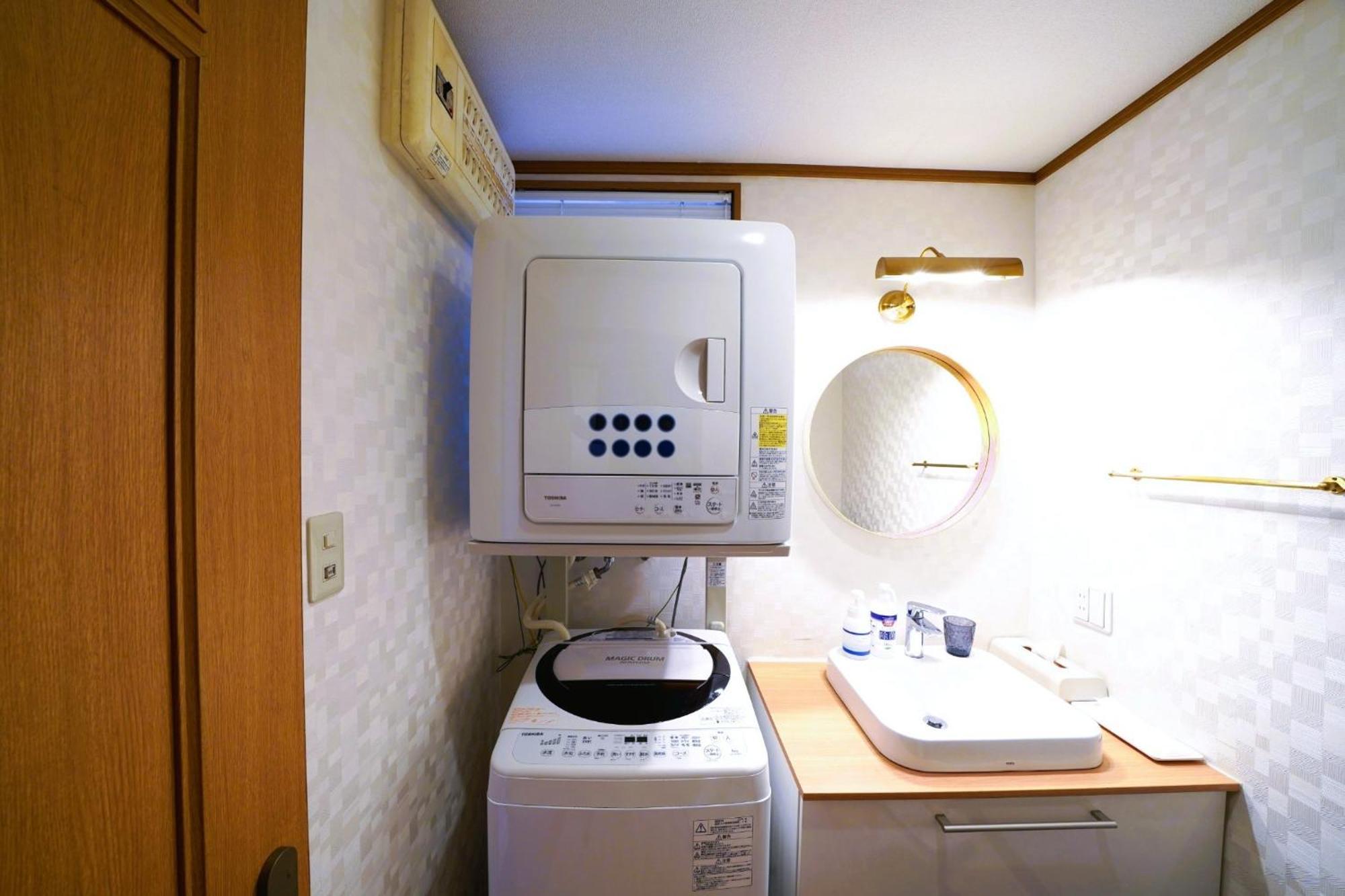 Shinjuku Wanto House - Vacation 12590 Holiday home *