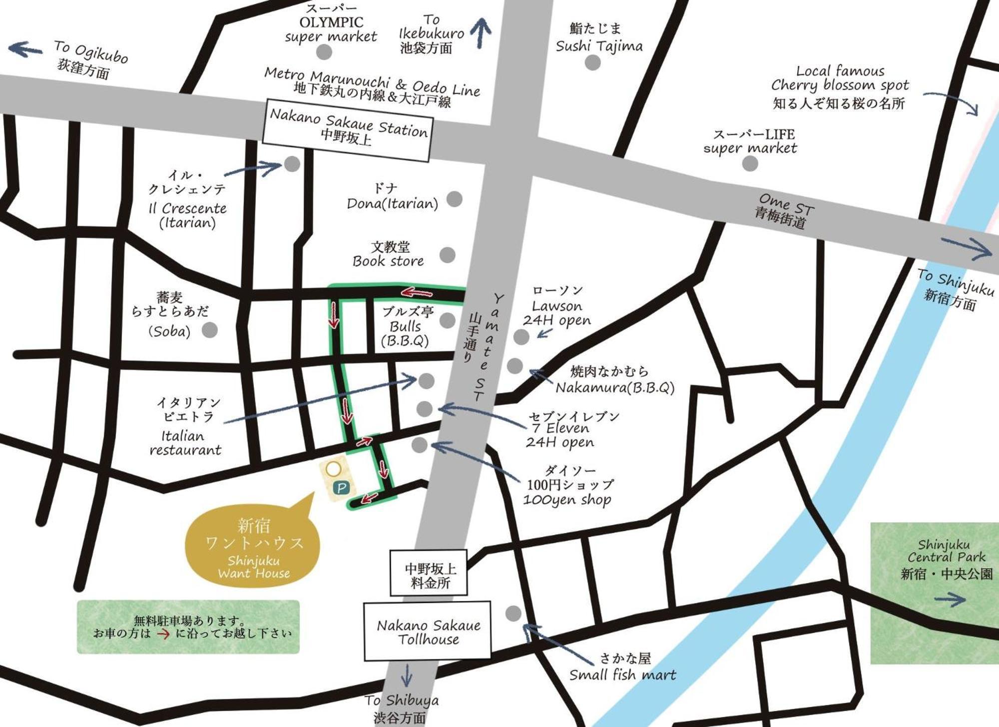 Shinjuku Wanto House - Vacation 12590 Holiday home Tokyo