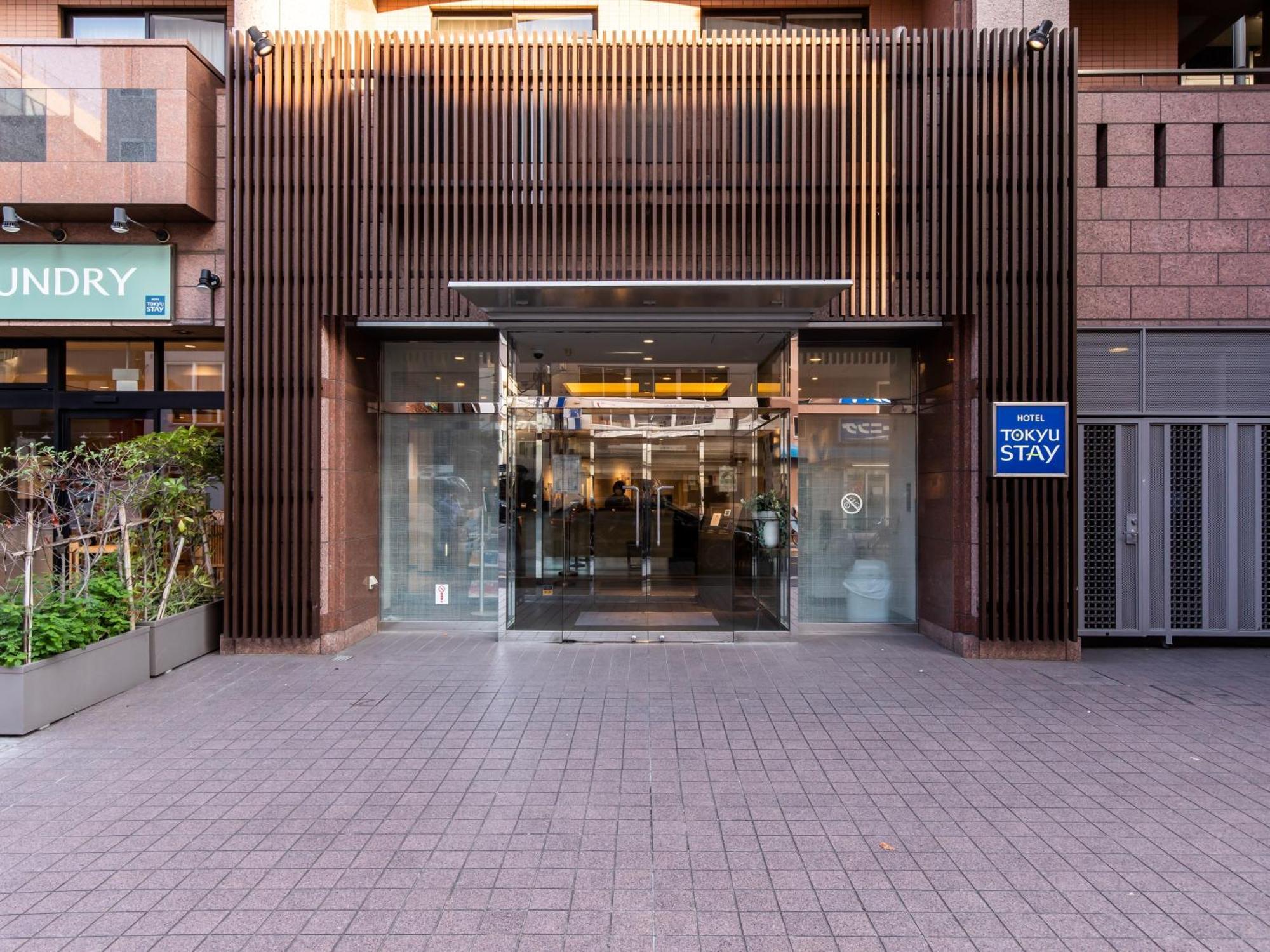 Hotel Tokyu Monzen-nakacho Tokyo