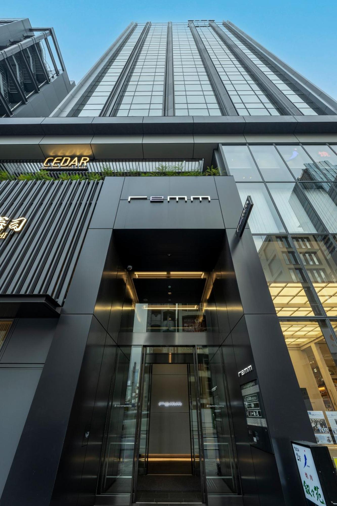 Remm Roppongi Hotel 3*