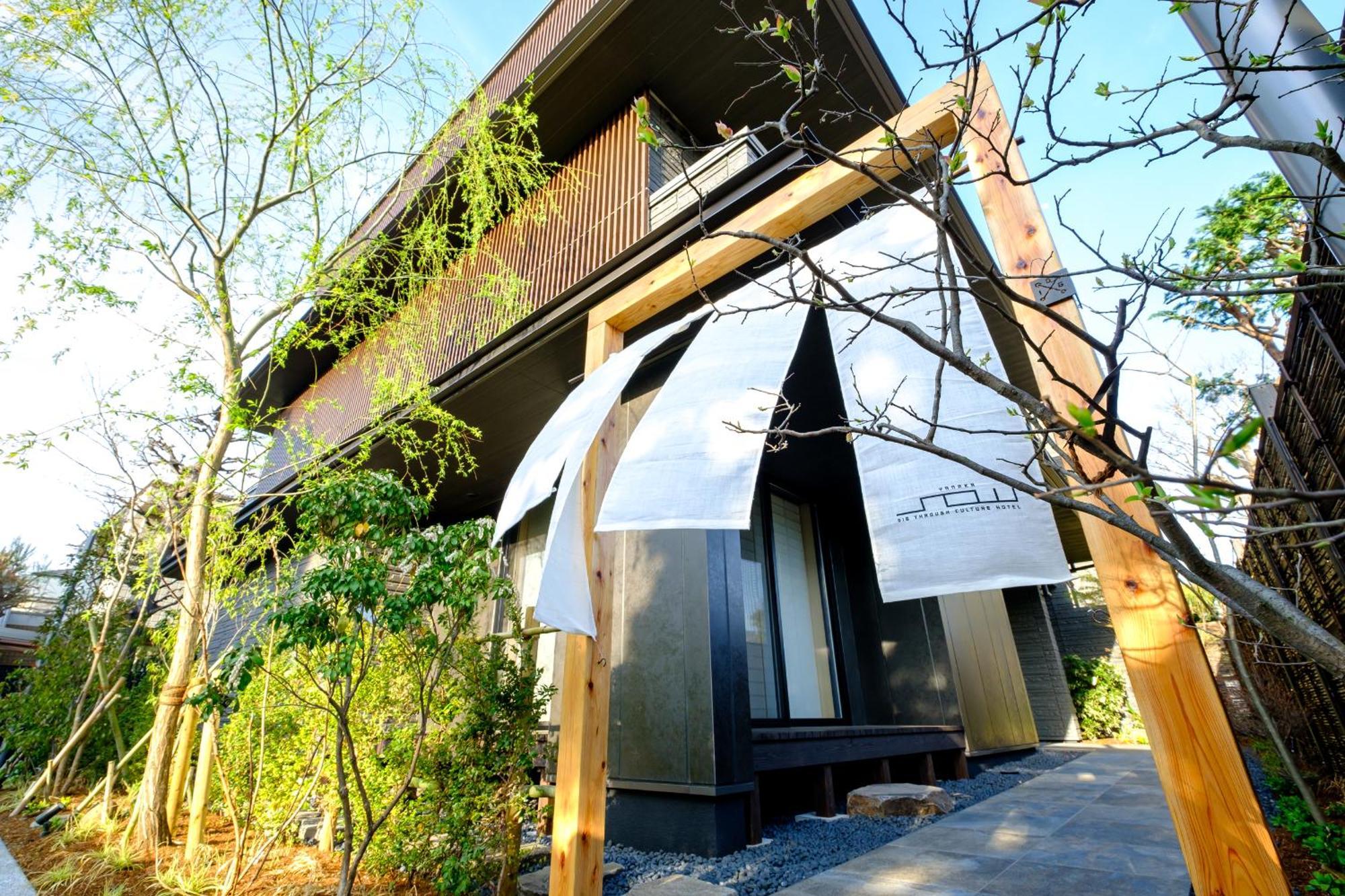 Apartment Yanaka Sow *